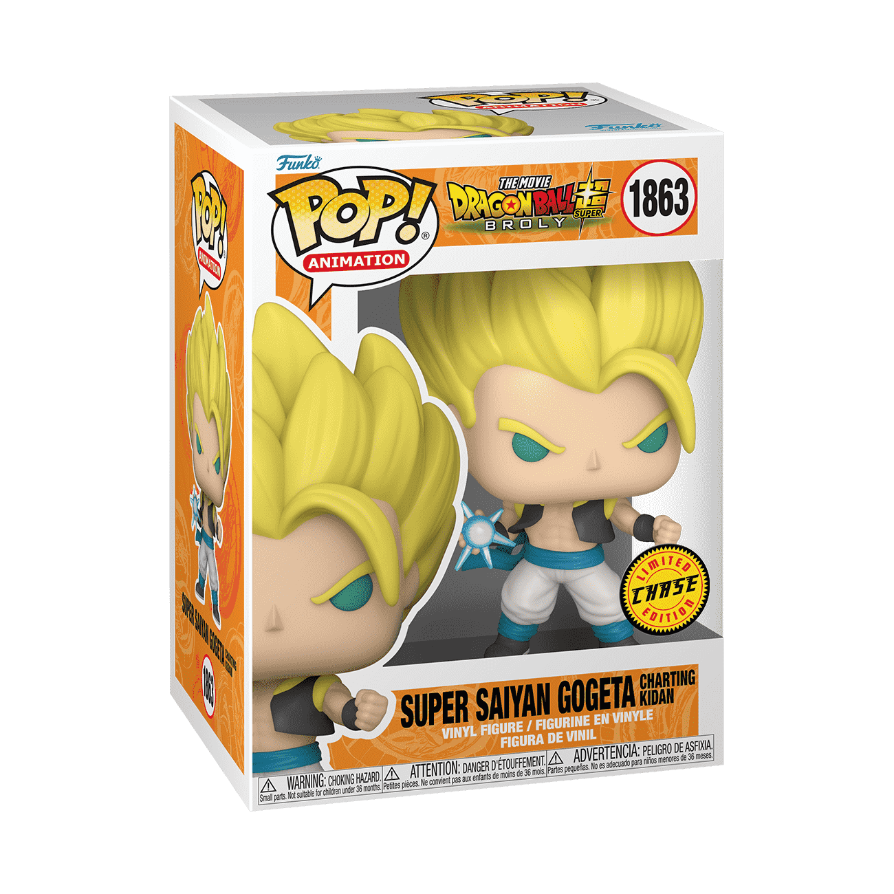Dragon Ball Super: Broly Super Saiyan Gogeta Funko Pop! (Chase)