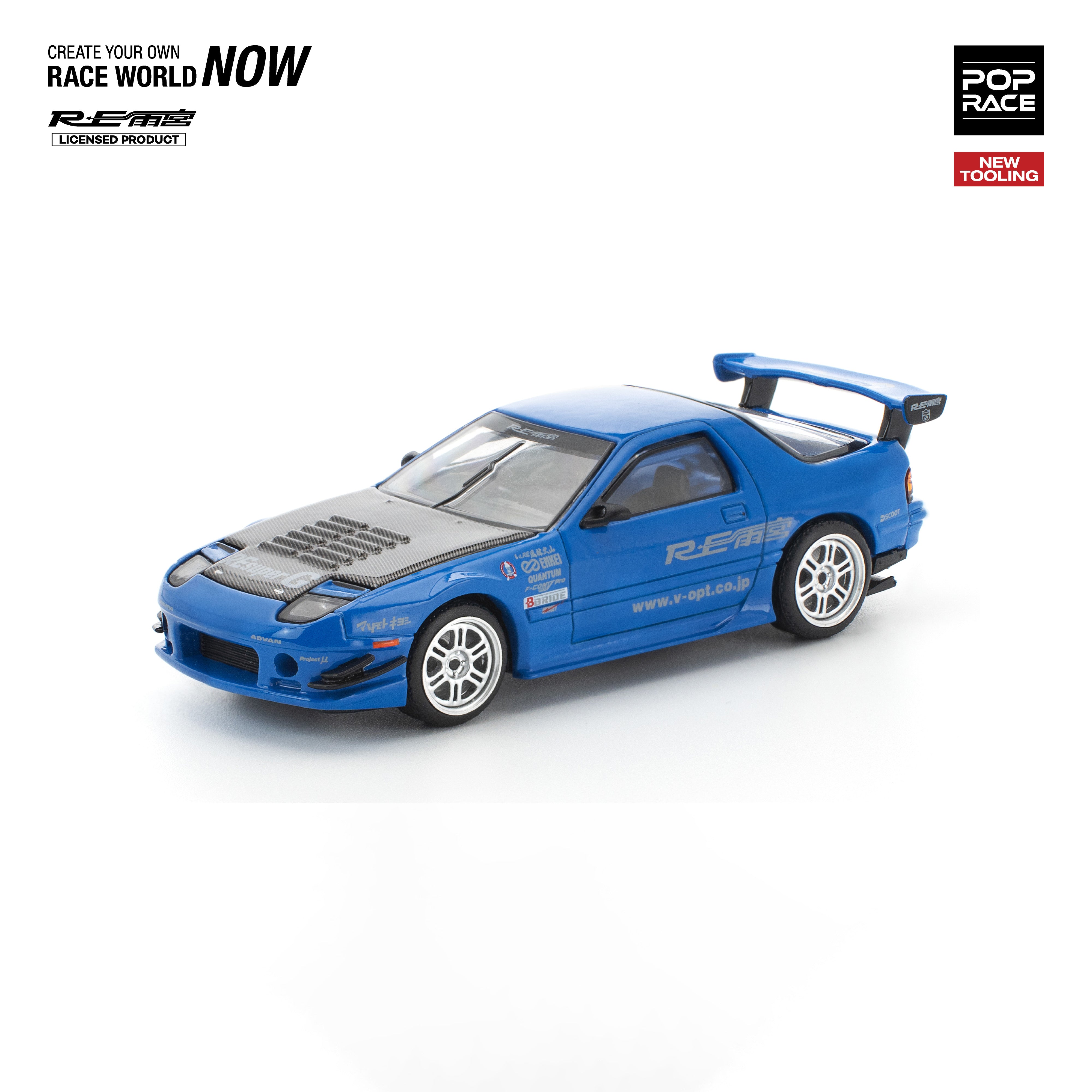 MAZDA RX7 FC3S RE-AMEMIYA BLUE PR640290 by Pop Race