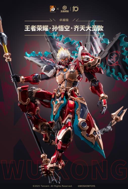 Honor of Kings Wukong Mecha Action Figure