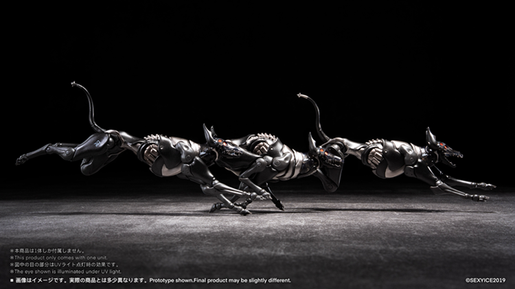 SEXYICE2019 Vermin Series EAE Canine-Type Biological Weapon Zatard Hound