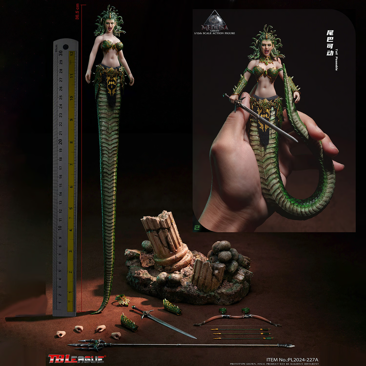 Medusa with Tail (Green) Action Figure by TBLeague