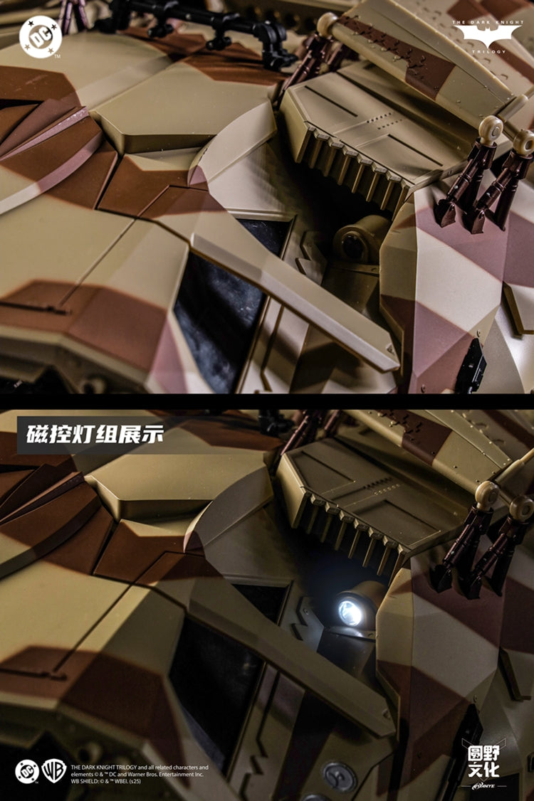 Modoking MK-DC006 The Dark Knight Trilogy Assembly Model Series