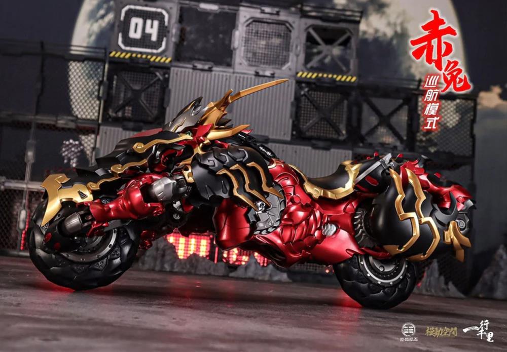Red Hare (Metallic) Transforming Figure BY MOTOR NUCLEAR