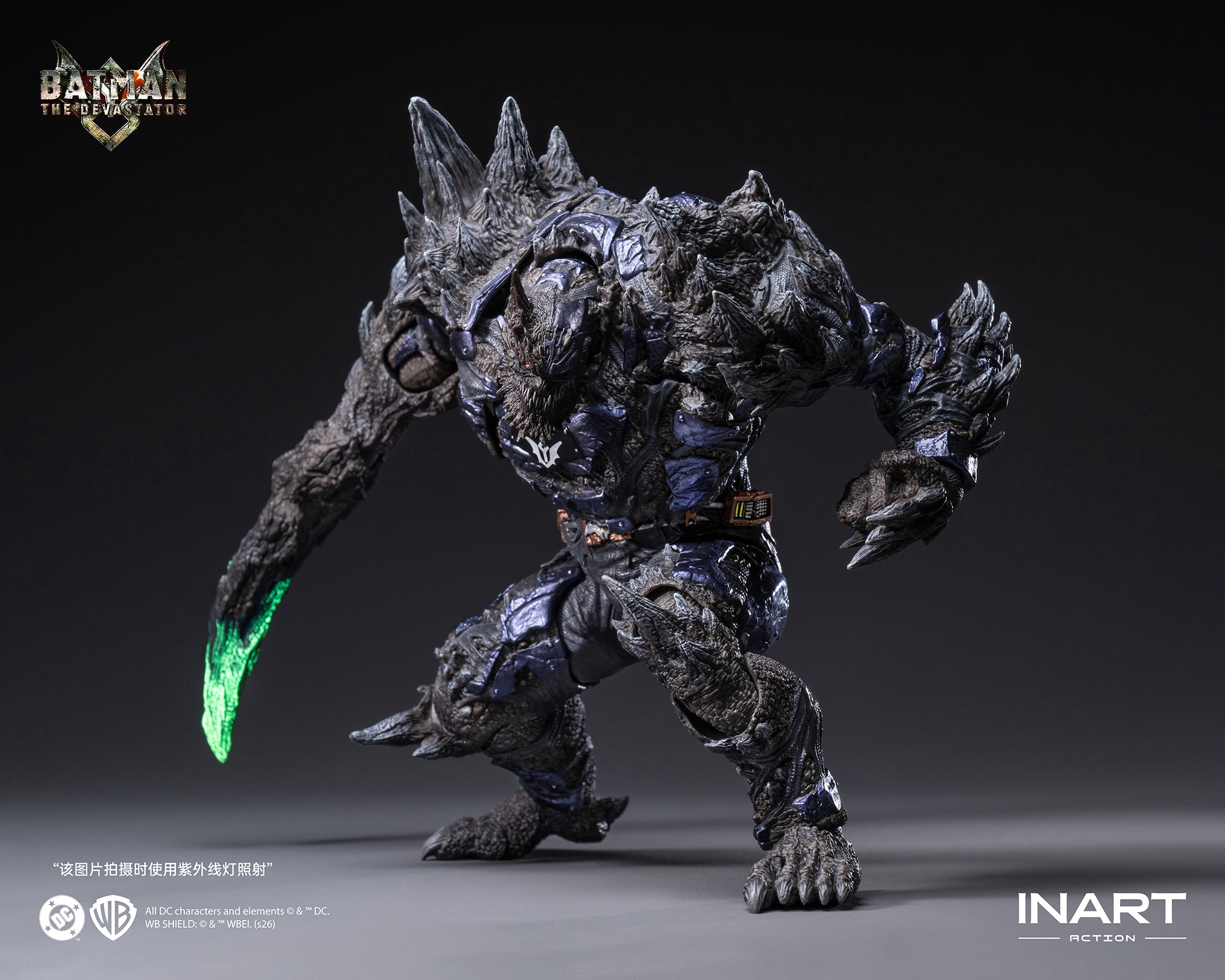 Batman: The Devastator Dark Nights: Metal 1/12 Figure by Inart Action