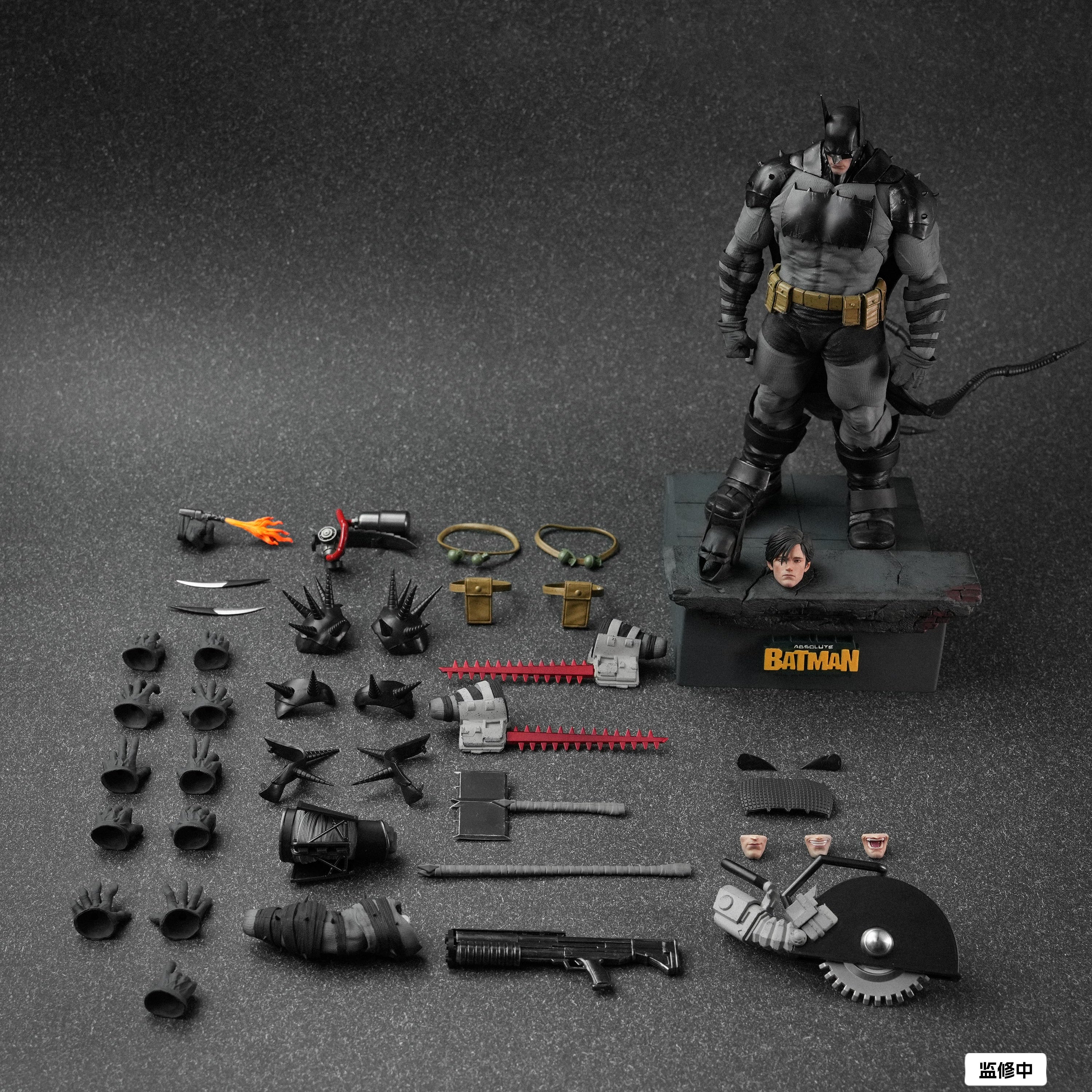 UPFinegures Absolute Batman - Batman 1/12 Action Figure