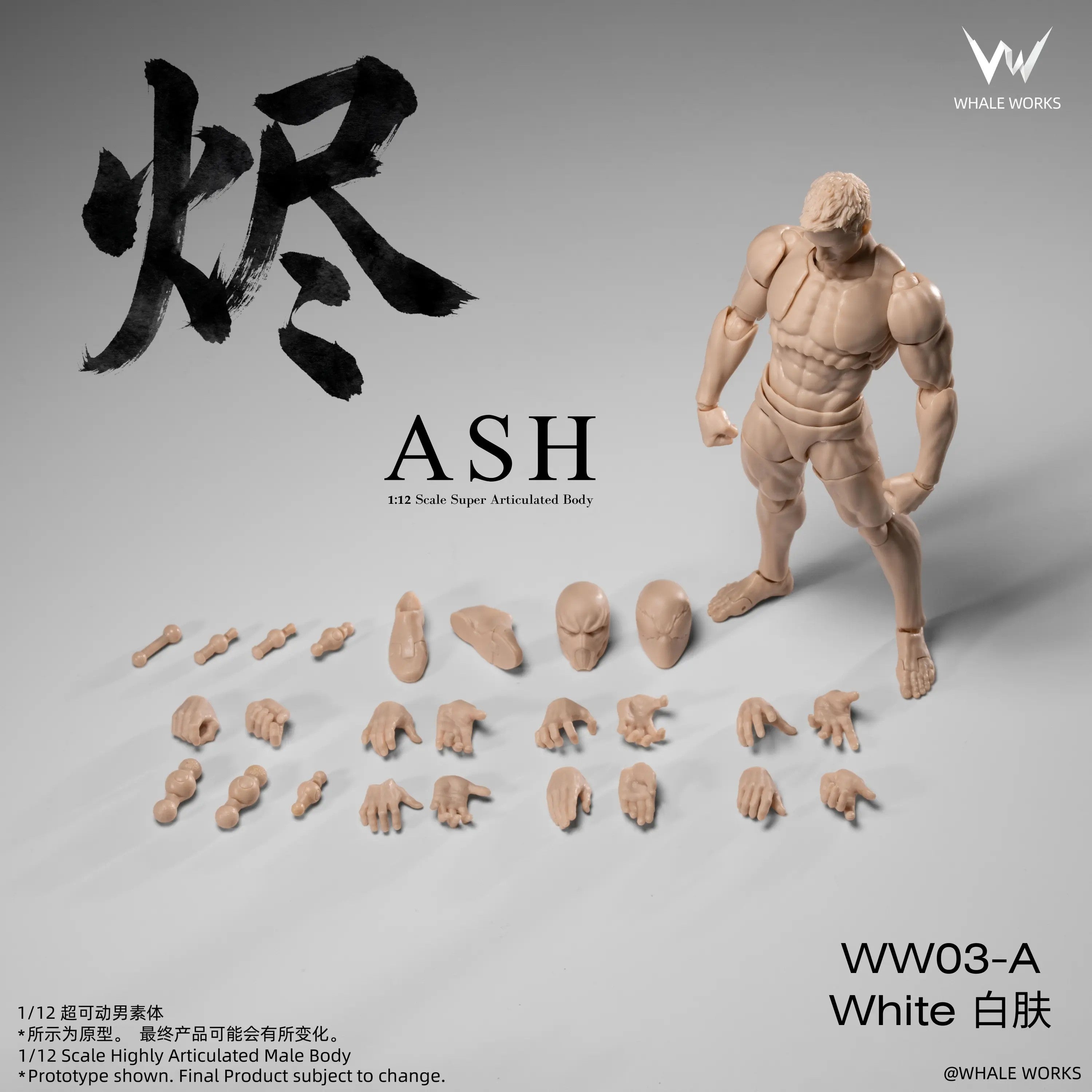 WHALE WORKS Male Body White Skin Action Figure