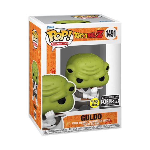 Dragon Ball Z Guldo Glow-in-the-Dark Figure By Funko Pop! EE Ex