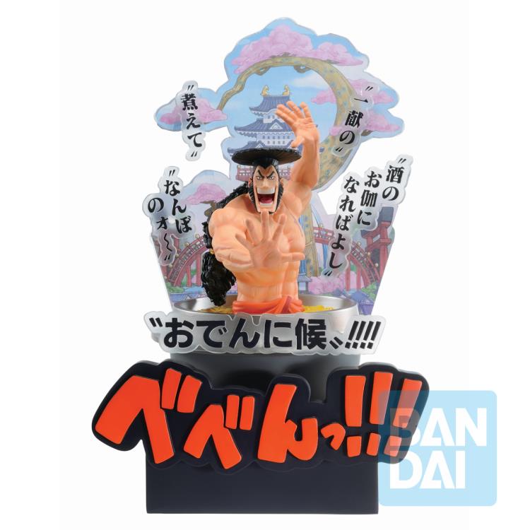 One Piece Ichibansho Wano Country Third Act Kozuki Oden