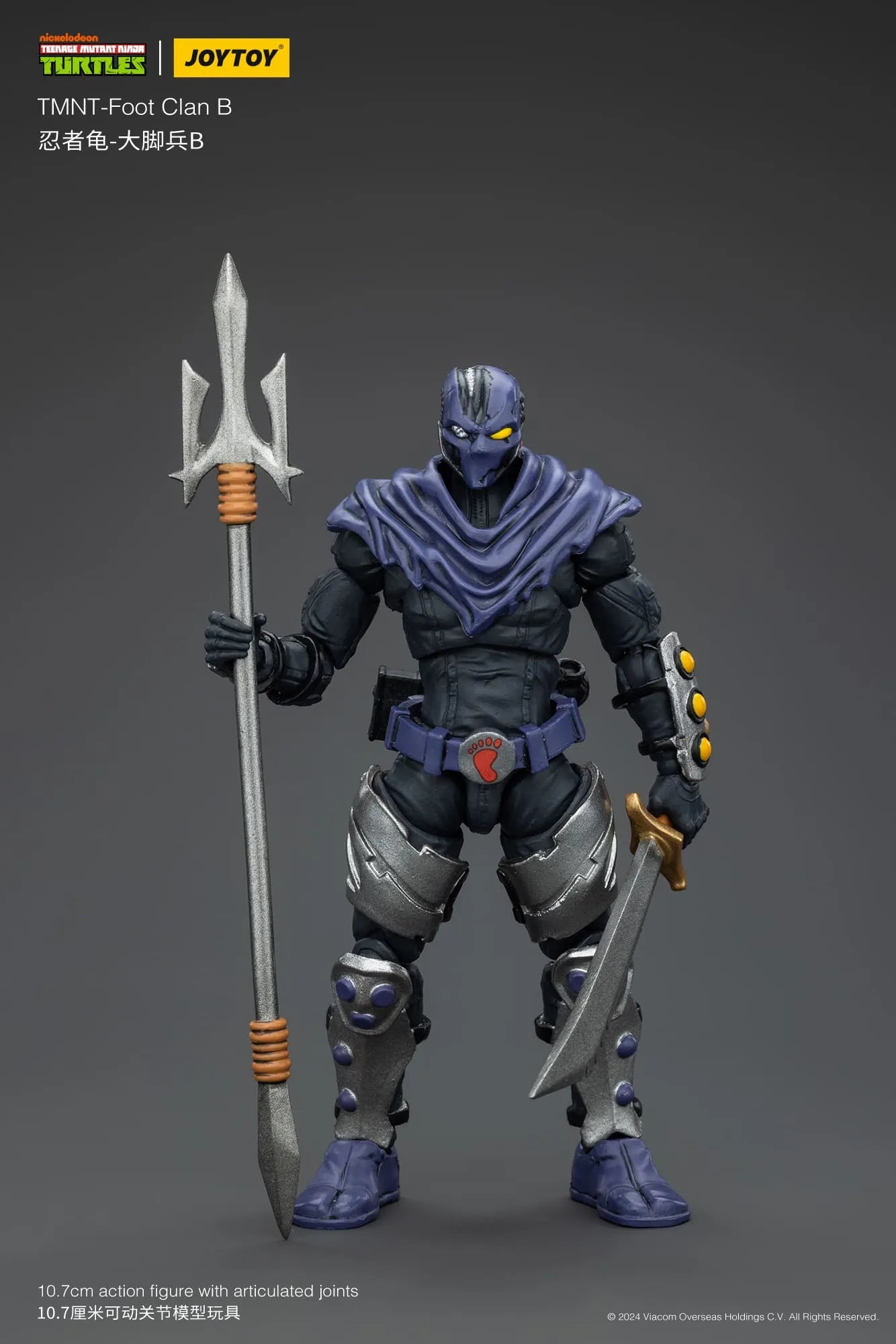 TMNT Foot Clan B Action Figure By Joytoy