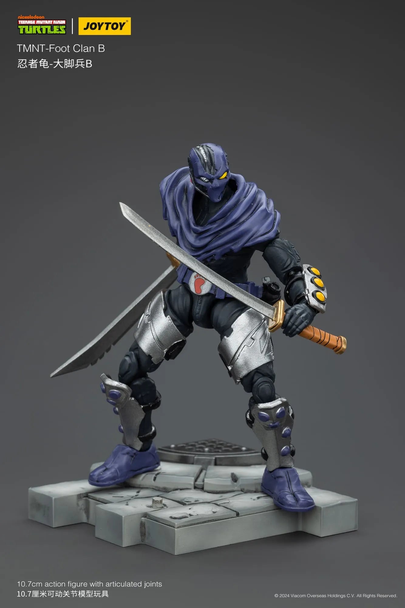 TMNT Foot Clan B Action Figure By Joytoy