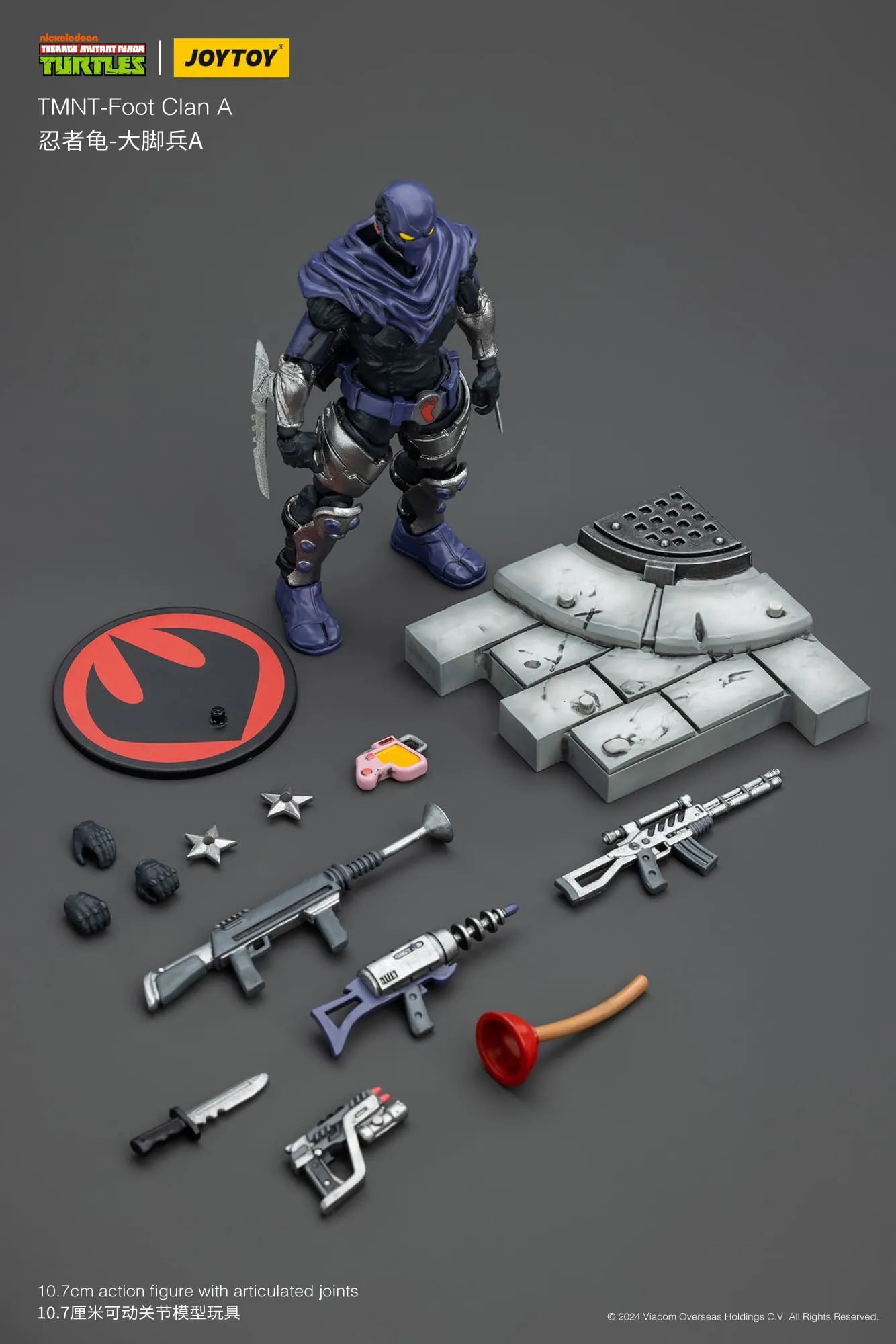 TMNT Foot Clan A Action Figure By Joytoy