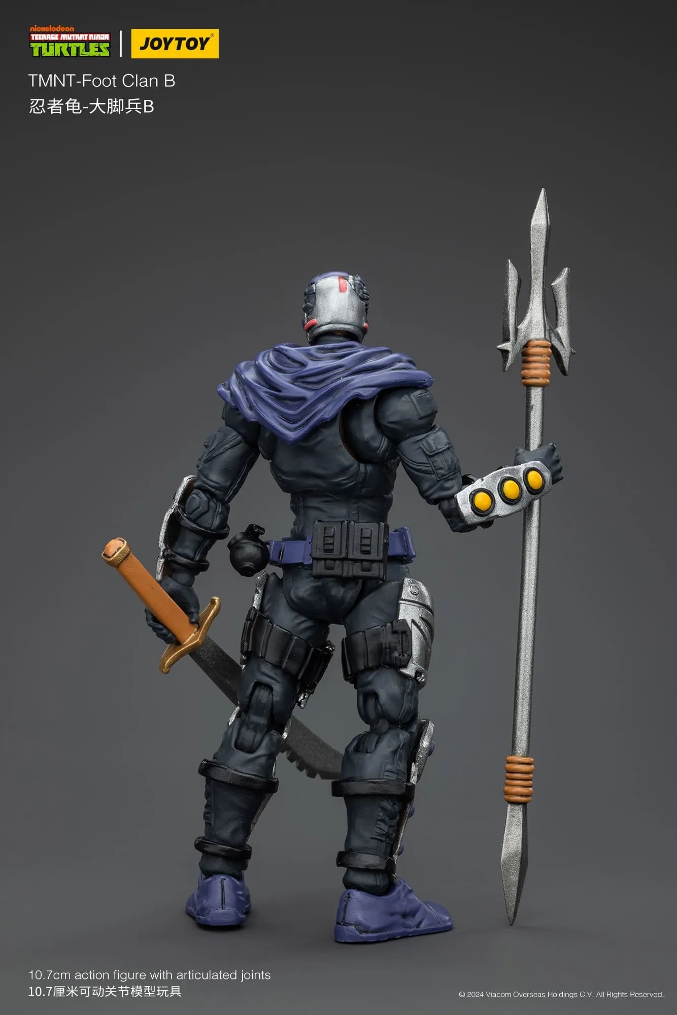 TMNT Foot Clan B Action Figure By Joytoy