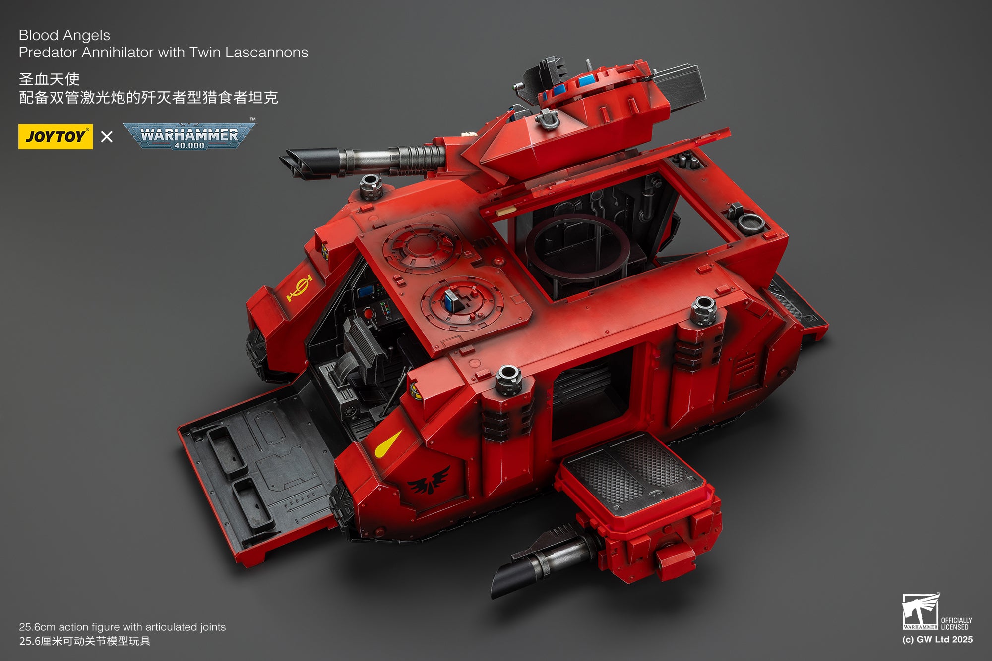 Warhammer 40K Blood Angels Predator Annihilator with Twin Lascannons 1/18 Scale Vehicle