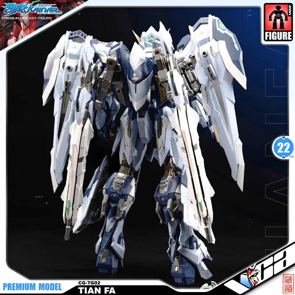 CangDao CD-TG02 TianFa Action Figure