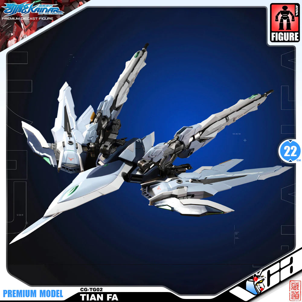 CangDao CD-TG02 TianFa Action Figure