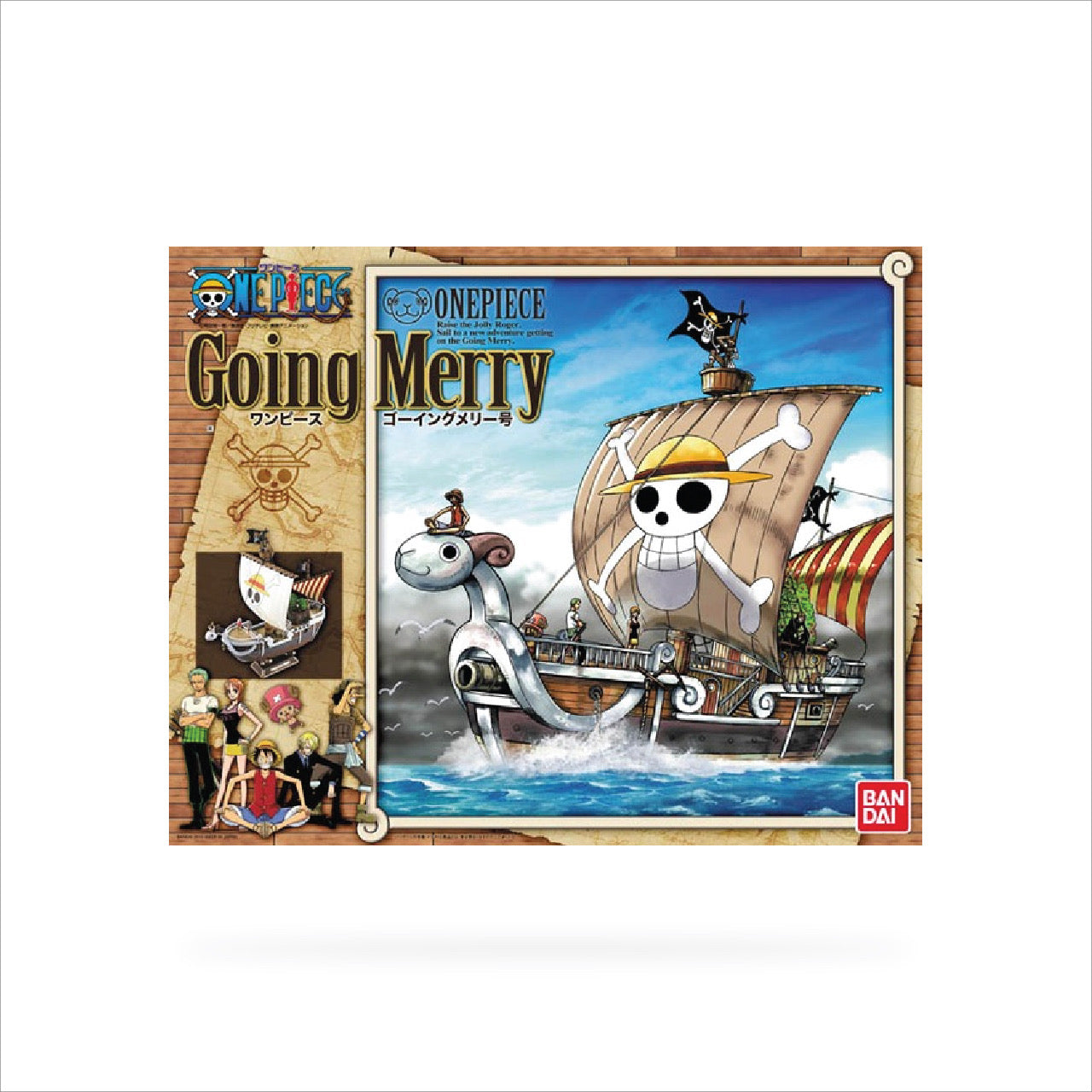 One Piece Going Merry Model Ship Gunpla Model Kit by Bandai