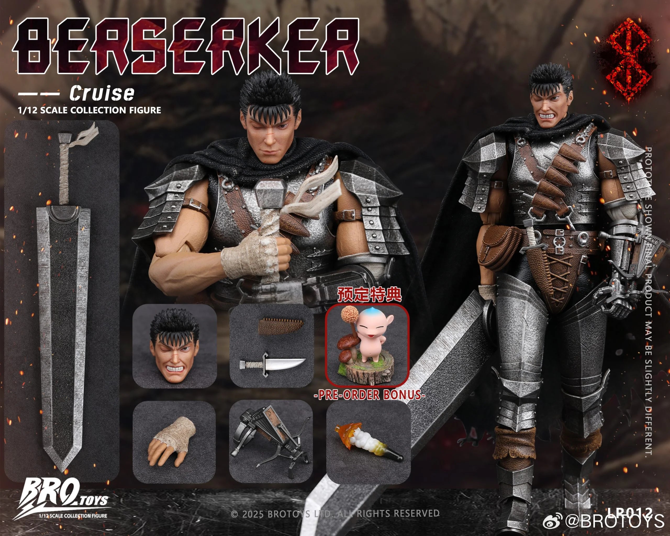 Berserker Cruise Action Figure from BROTOYS