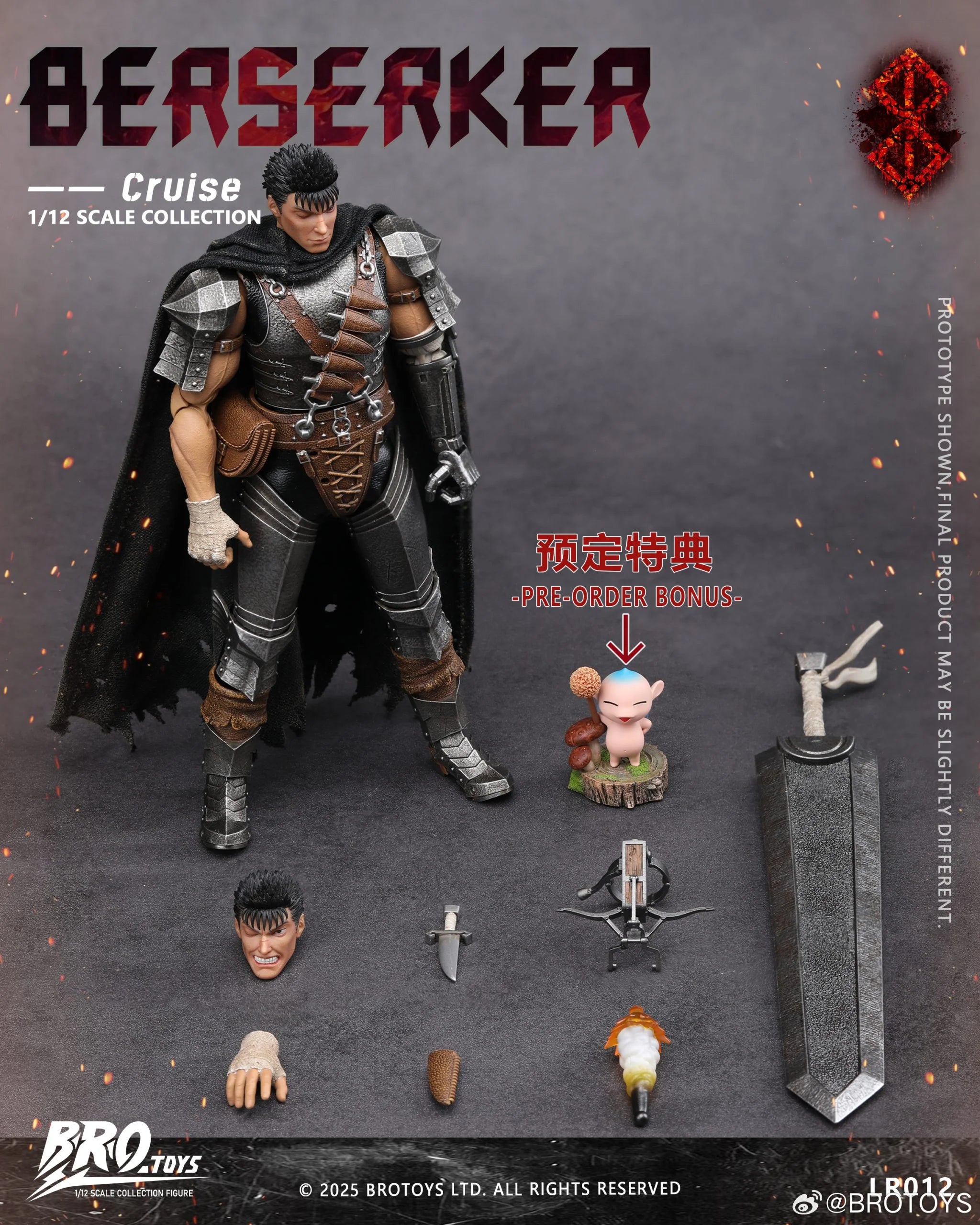 Berserker Cruise Action Figure from BROTOYS
