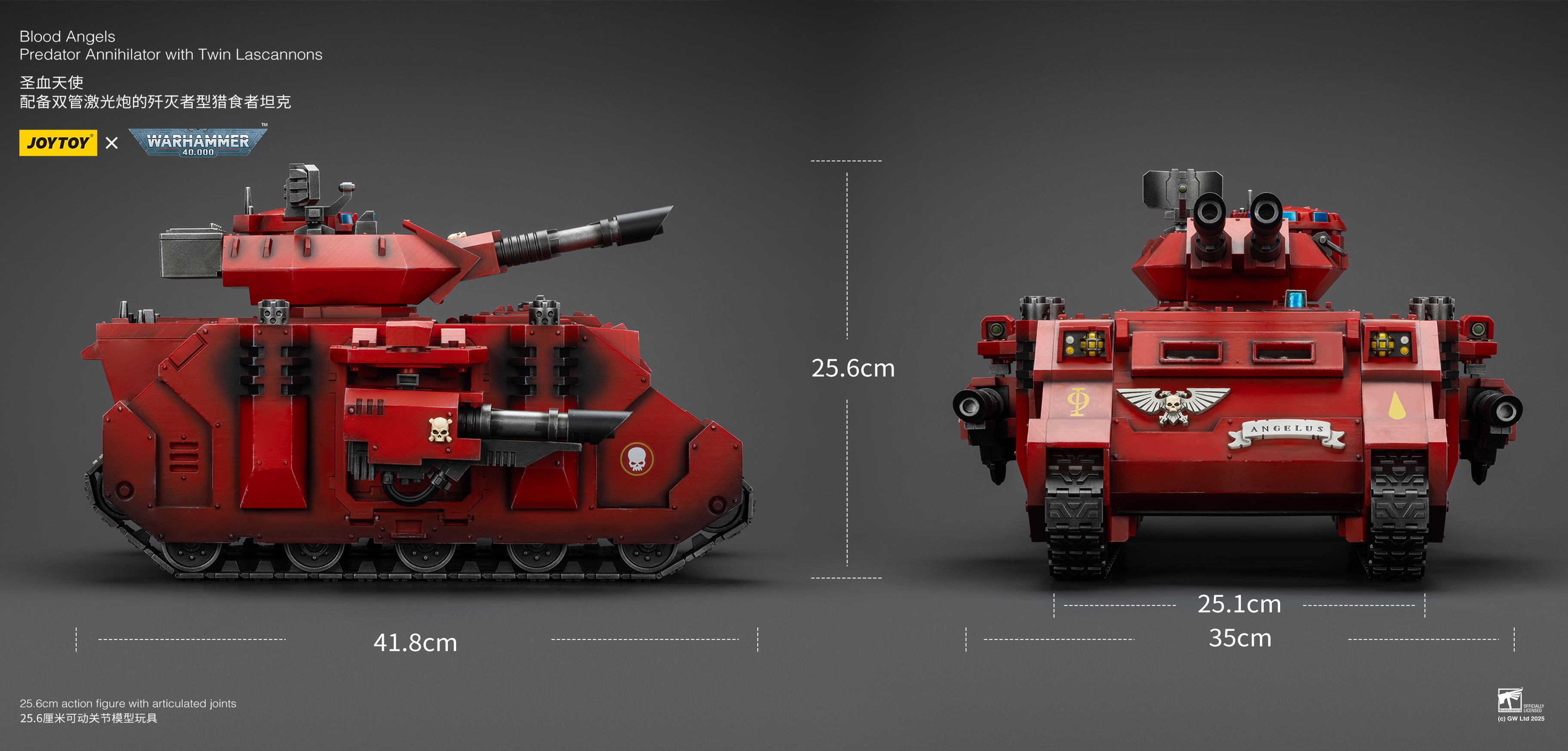 Warhammer 40K Blood Angels Predator Annihilator with Twin Lascannons 1/18 Scale Vehicle