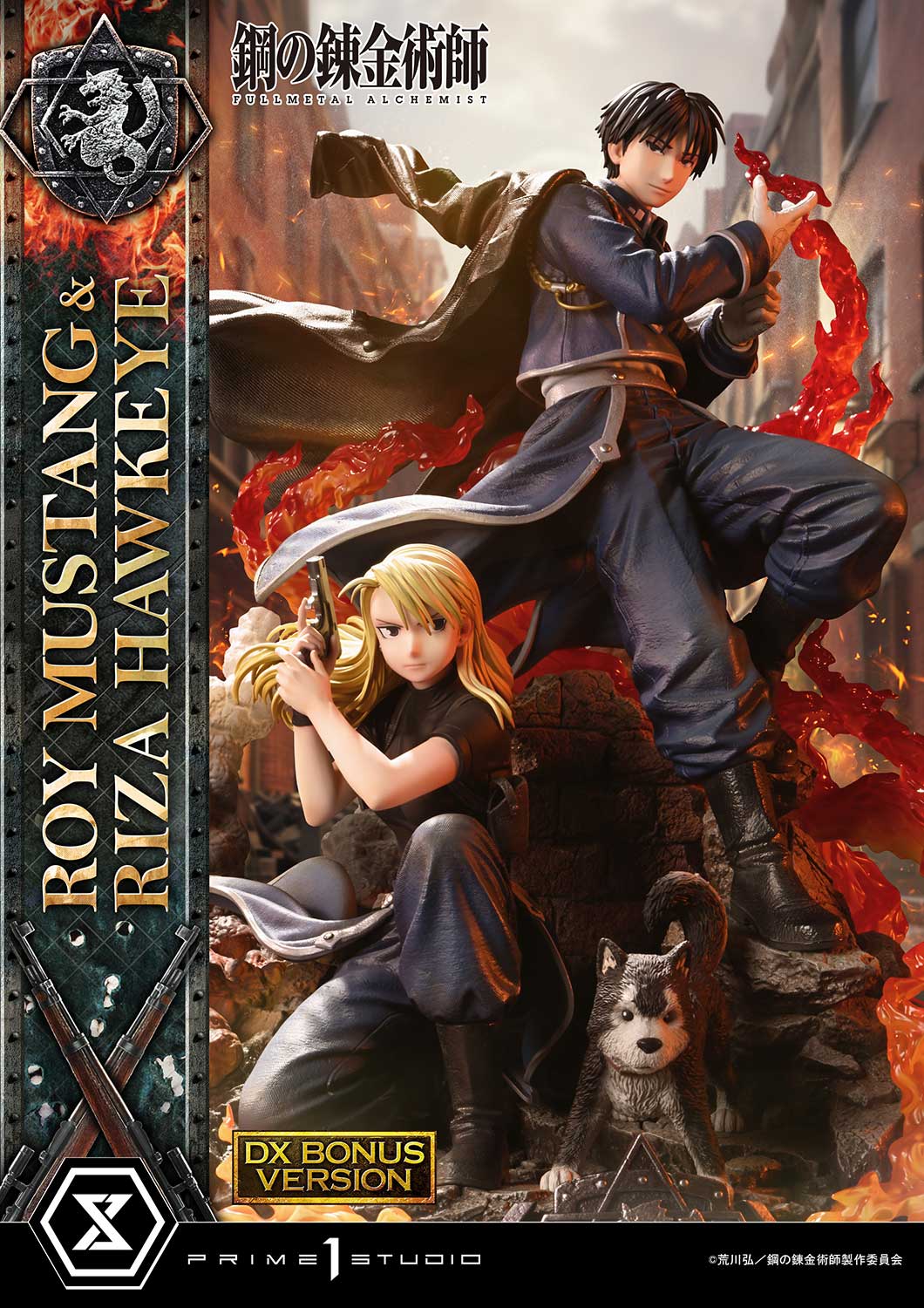 FullMetal Alchemist Roy Mustang and Riza Hawkeye Statue DX Bonus Version by Prime 1 Studios