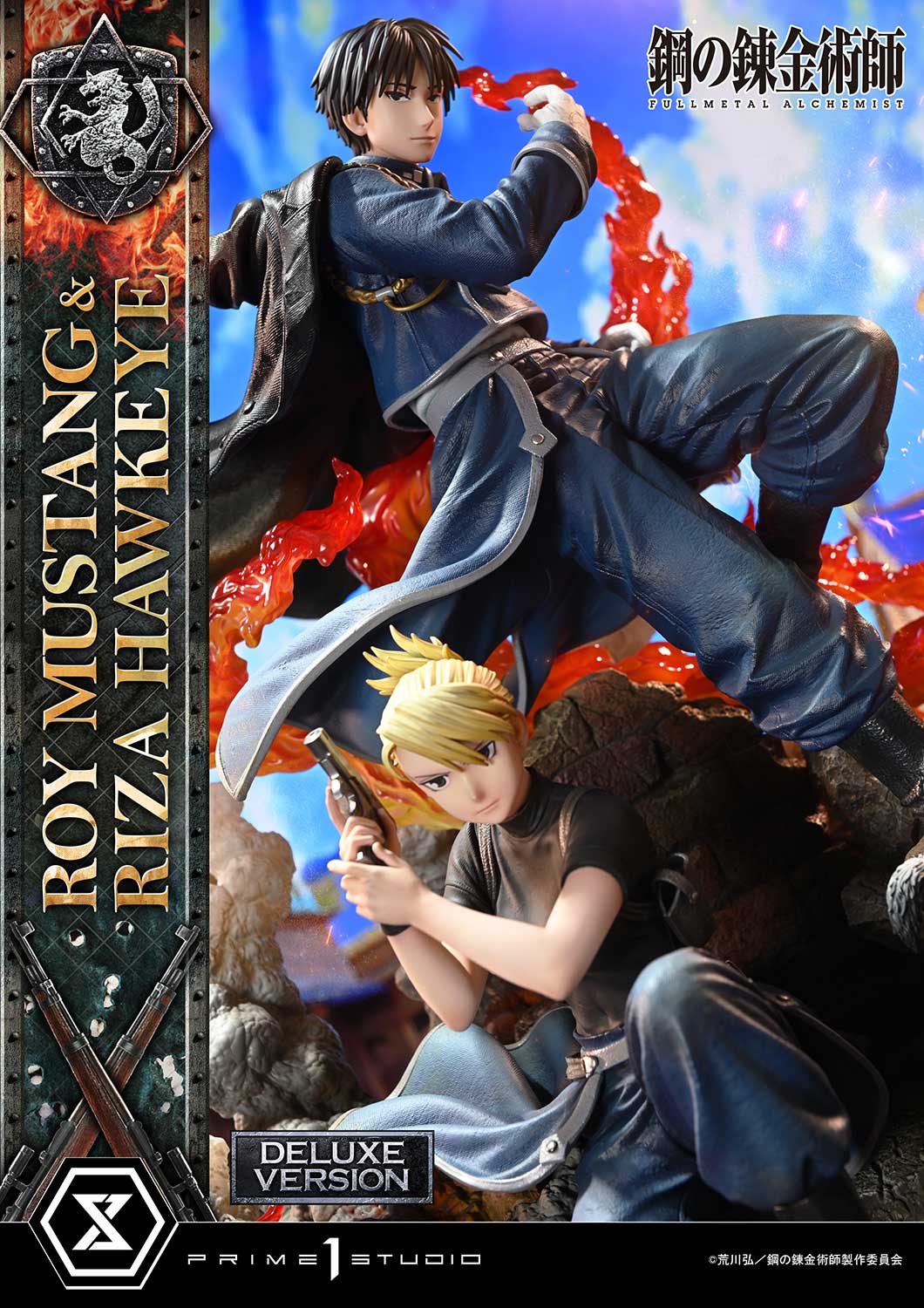 FullMetal Alchemist Roy Mustang and Riza Hawkeye Statue DX Bonus Version by Prime 1 Studios