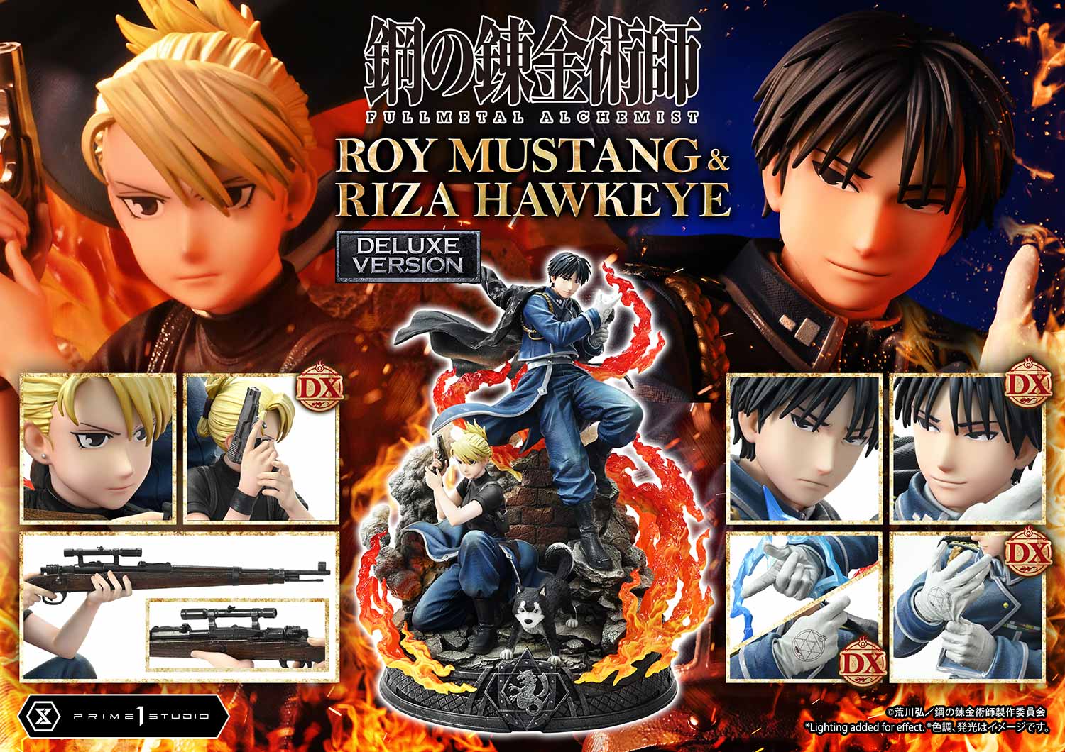 FullMetal Alchemist Roy Mustang and Riza Hawkeye Statue DX Bonus Version by Prime 1 Studios