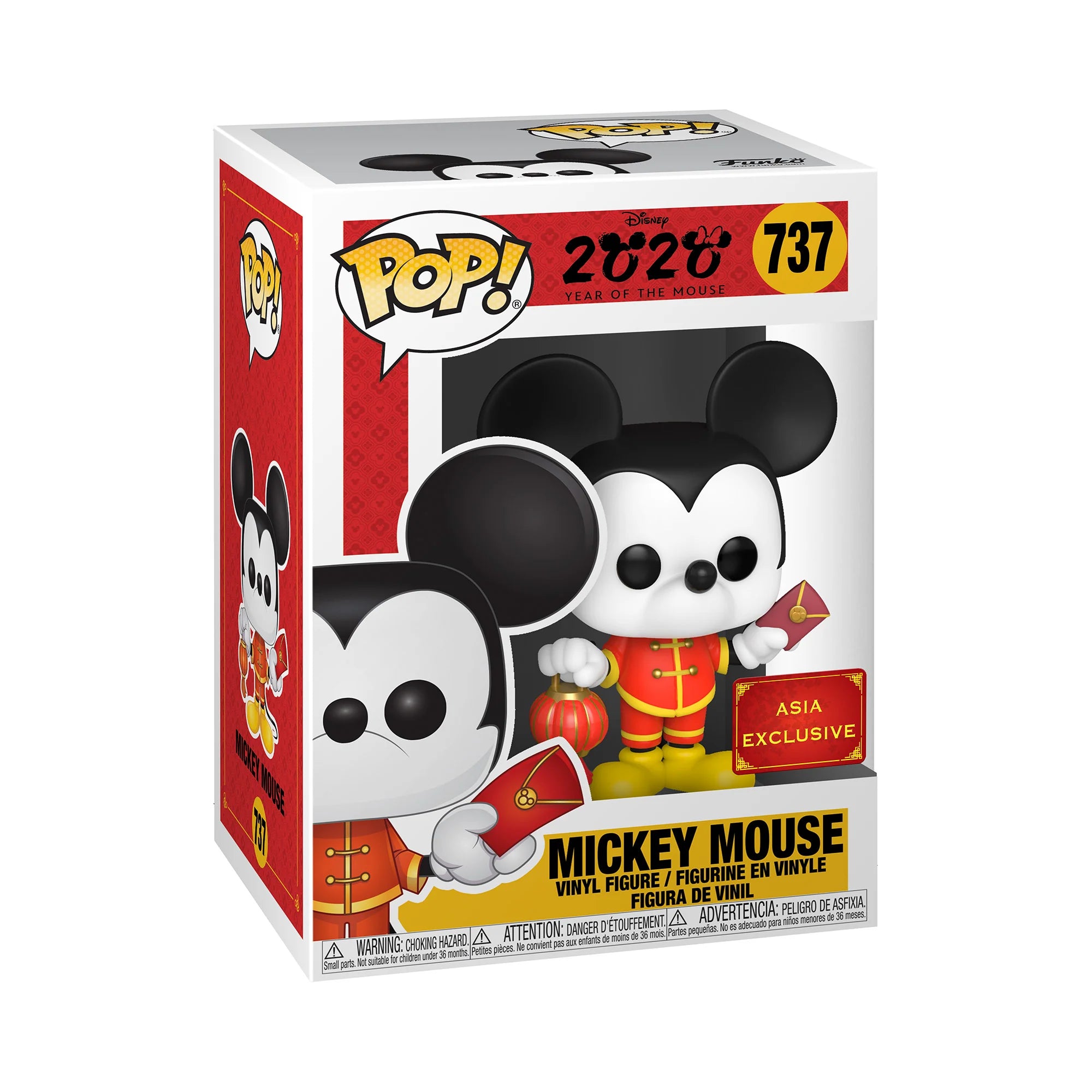 Disney Mickey Mouse (2020 Year of the Mouse) Asia Exclusive Funko Pop!
