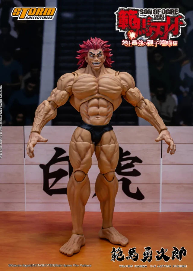 Hanma Baki: Son of Ogre Yujiro Hanma 1/6 Scale Action Figure