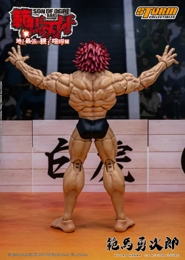 Hanma Baki: Son of Ogre Yujiro Hanma 1/6 Scale Action Figure