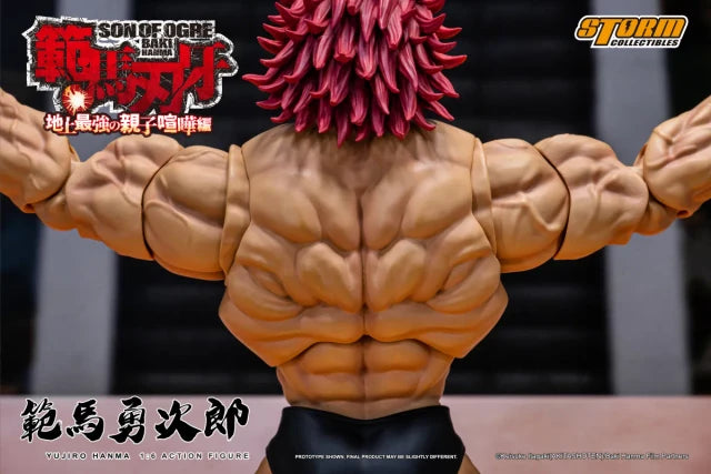 Hanma Baki: Son of Ogre Yujiro Hanma 1/6 Scale Action Figure