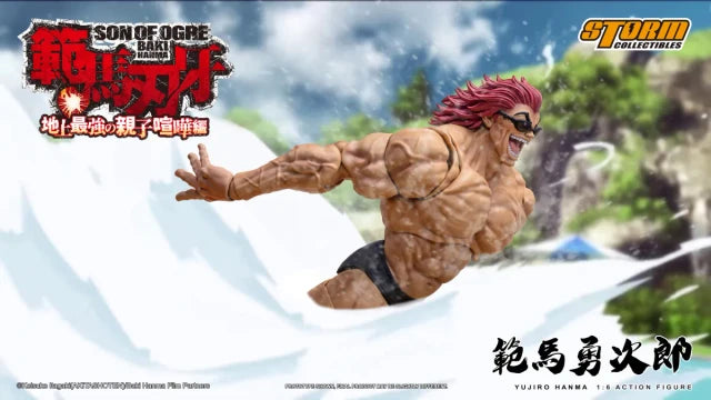 Hanma Baki: Son of Ogre Yujiro Hanma 1/6 Scale Action Figure