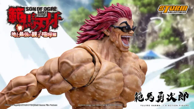 Hanma Baki: Son of Ogre Yujiro Hanma 1/6 Scale Action Figure