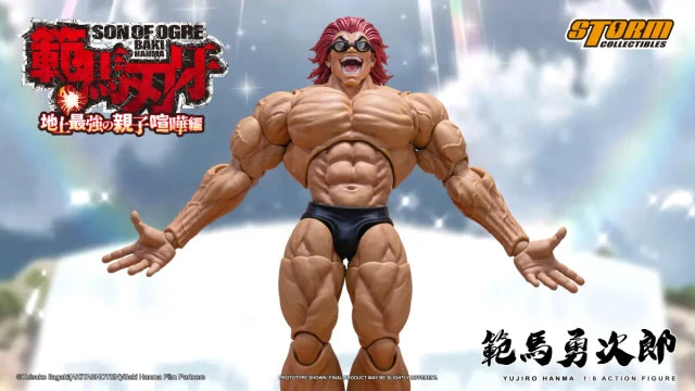 Hanma Baki: Son of Ogre Yujiro Hanma 1/6 Scale Action Figure