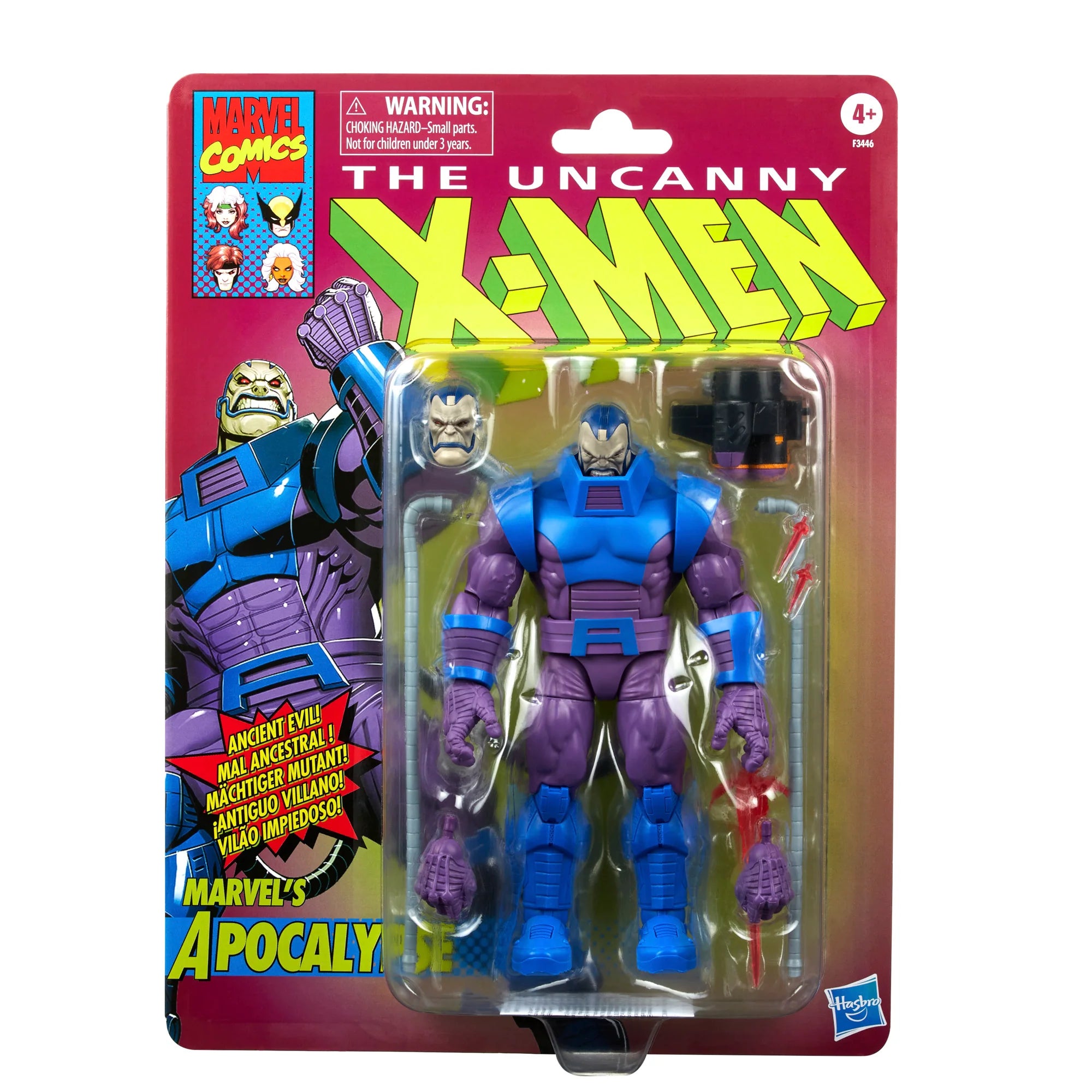 Apocalypse best sale action figure