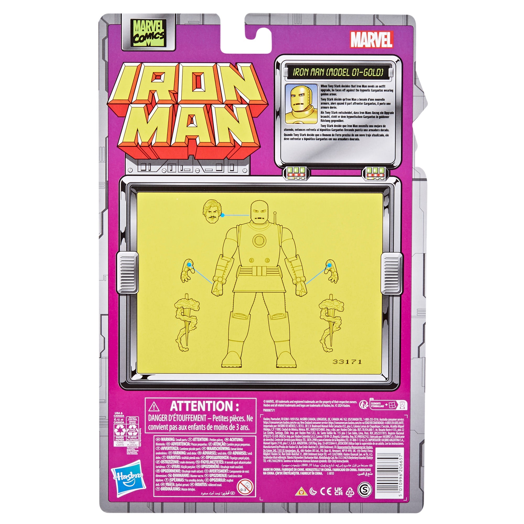 Marvel Legends Iron Man (Model 01 - Gold) Retro Comics figure