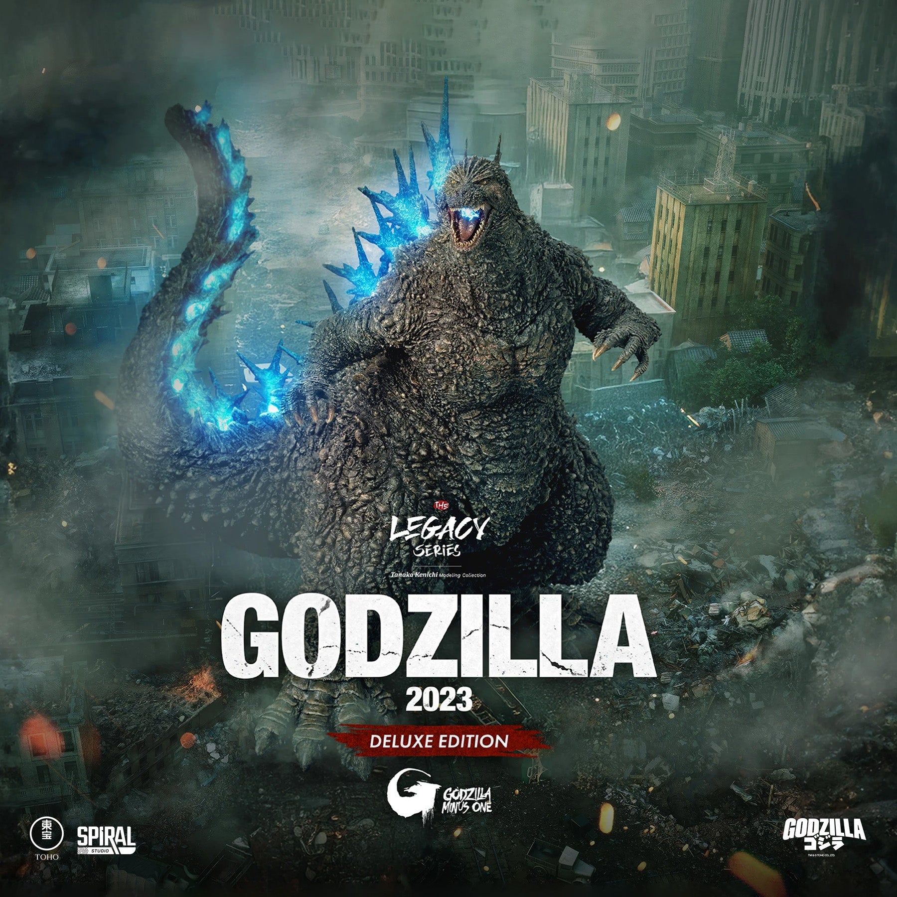 Godzilla 2023 (Godzilla: Minus One) Deluxe Edition Statue by Spiral Studio