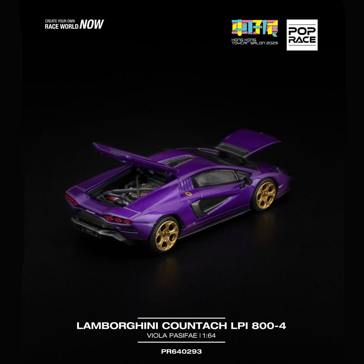 Lamborghini Countach LPI 800-4 Viola Pasifae PR640293 (HK Toy Car Salo