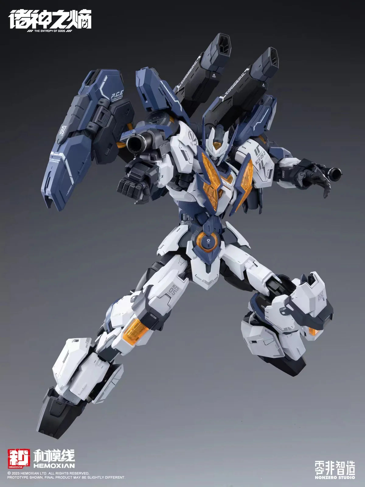 Hemoxian Thor NZS-05-3 Non-Zero Studio Series Mecha Model Kit