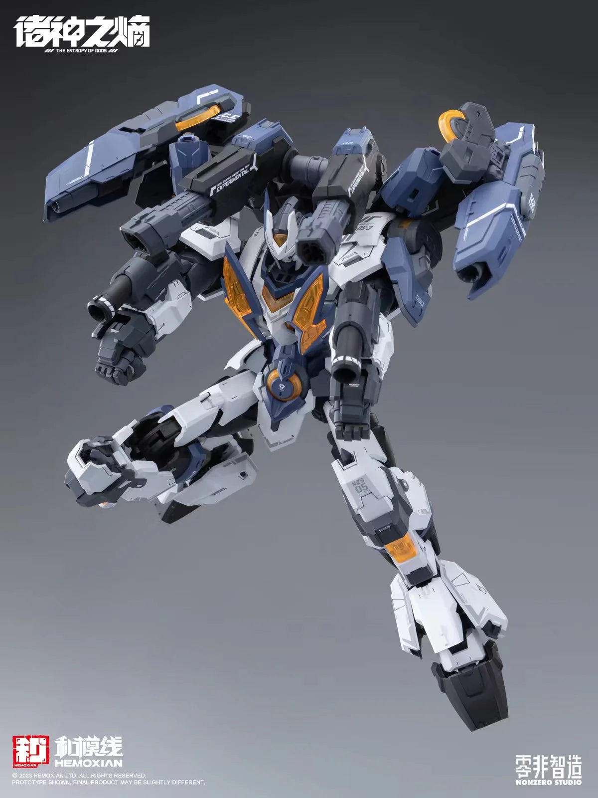 Hemoxian Thor NZS-05-3 Non-Zero Studio Series Mecha Model Kit