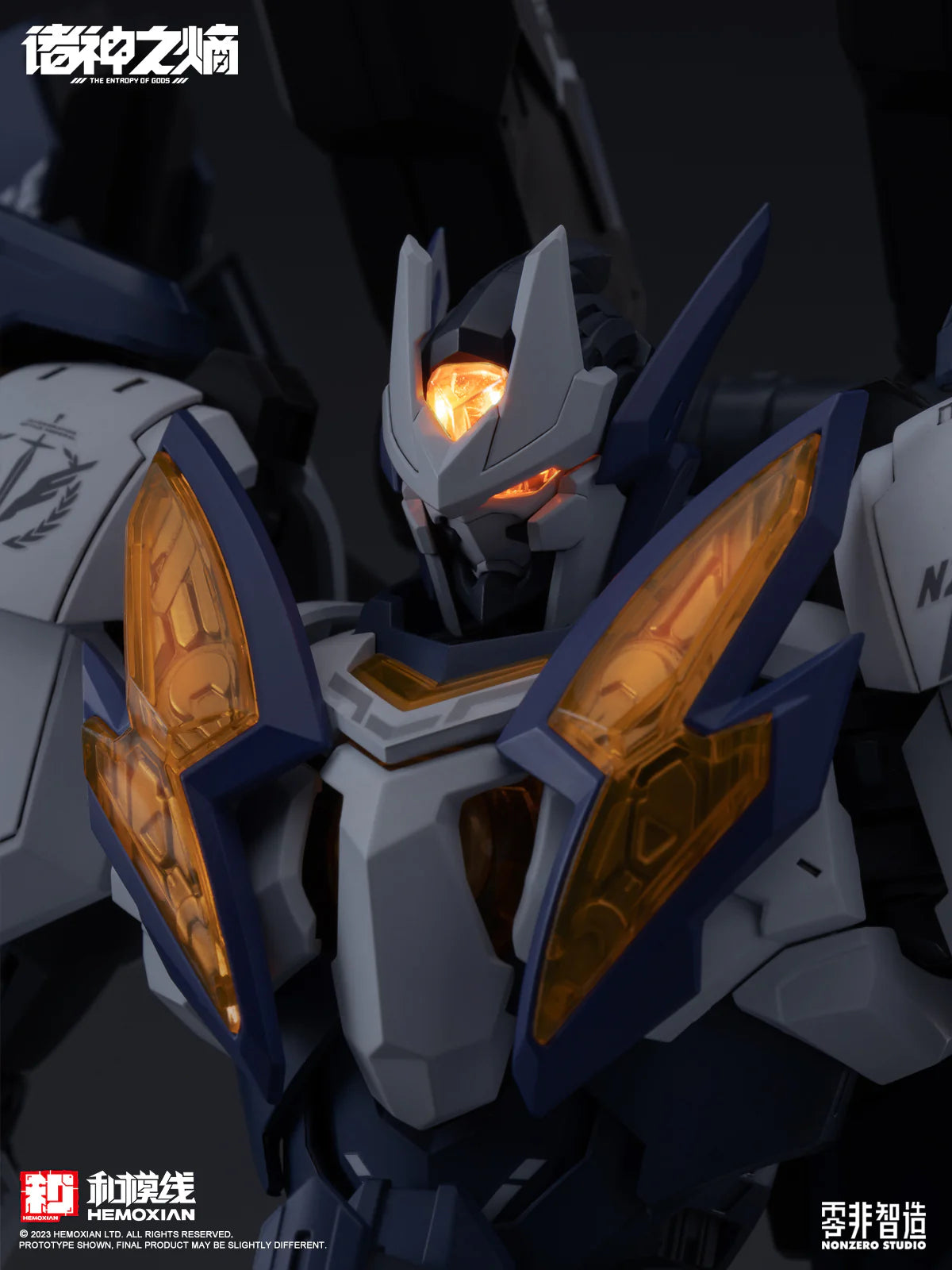 Hemoxian Thor NZS-05-3 Non-Zero Studio Series Mecha Model Kit