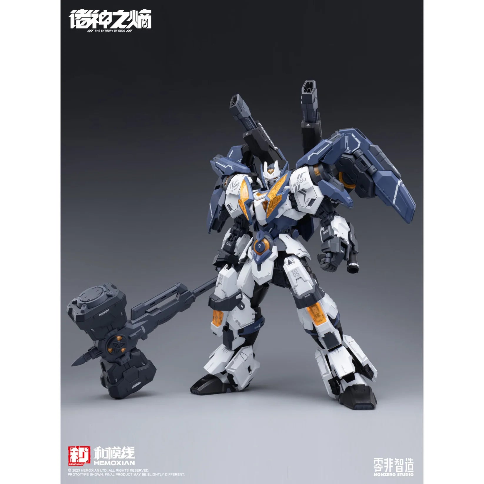 Hemoxian Thor NZS-05-3 Non-Zero Studio Series Mecha Model Kit