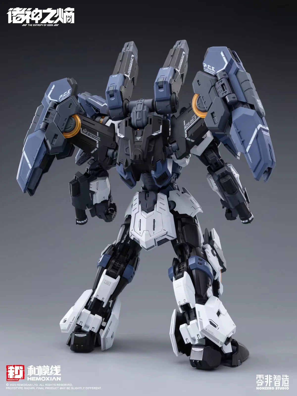 Hemoxian Thor NZS-05-3 Non-Zero Studio Series Mecha Model Kit