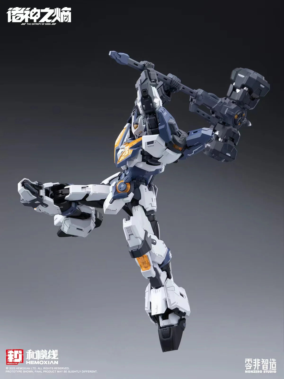 Hemoxian Thor NZS-05-3 Non-Zero Studio Series Mecha Model Kit