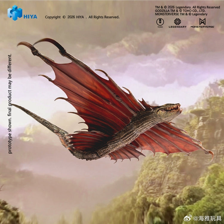 Hiya Toys EXQUISITE BASIC Series Godzilla vs. Kong Warbat