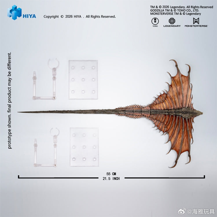 Hiya Toys EXQUISITE BASIC Series Godzilla vs. Kong Warbat