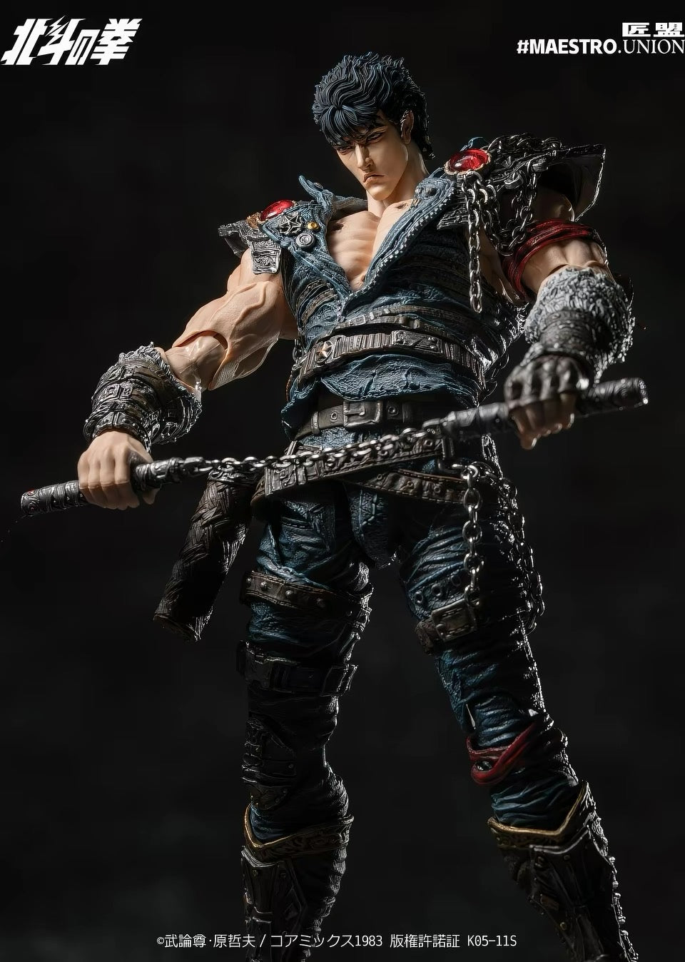 Maestro Union Fist of the North Star Kenshiro 1/12 Scale Action Figure
