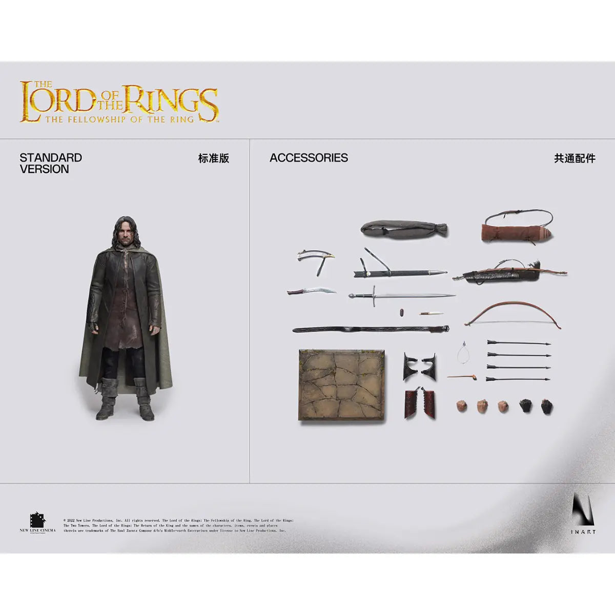 INART Aragorn 1/6 Collectible Figure Sculpted Hair by Queen Studios