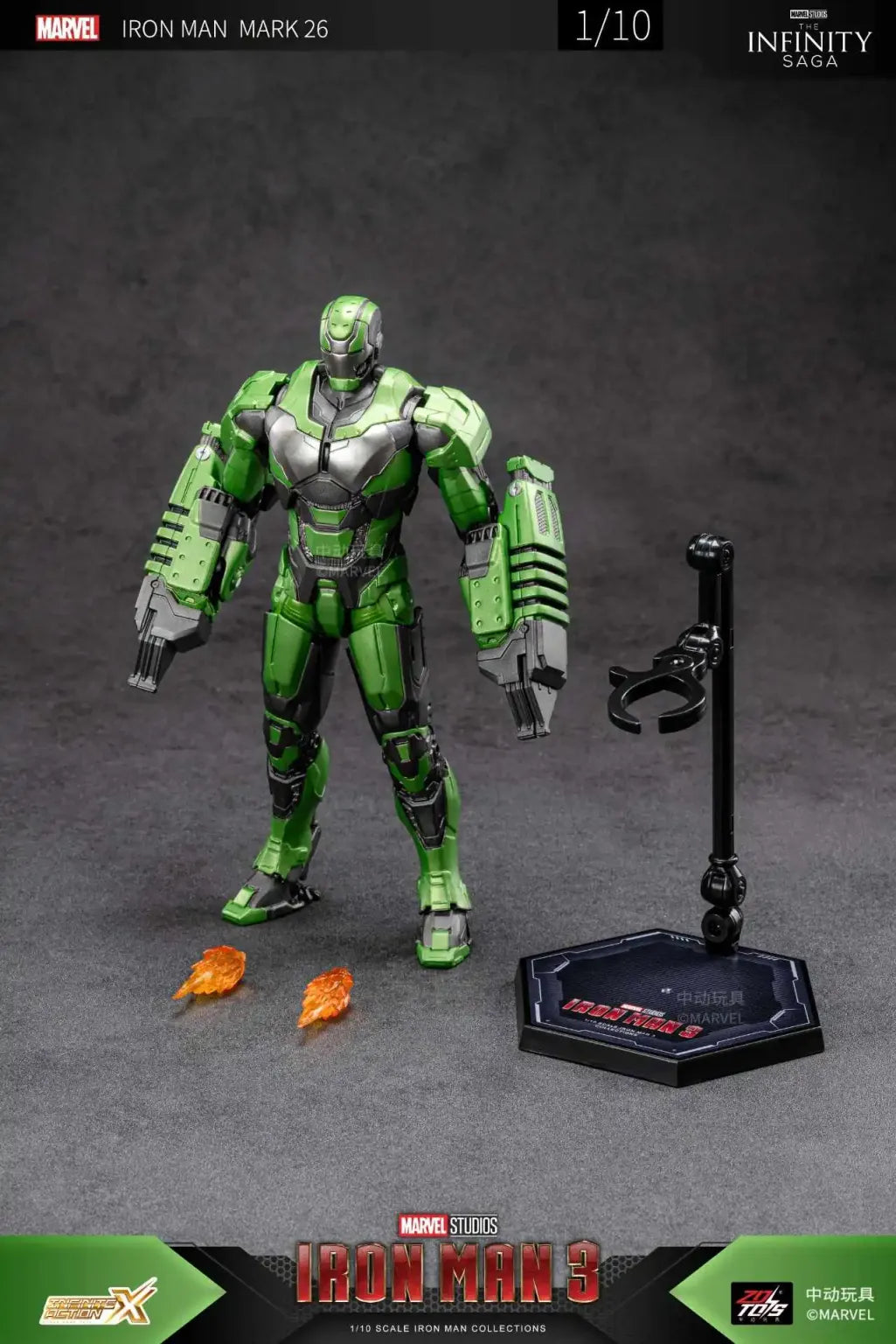 Iron Man Mark 26 Action Figure – 7 inches by ZD Toys