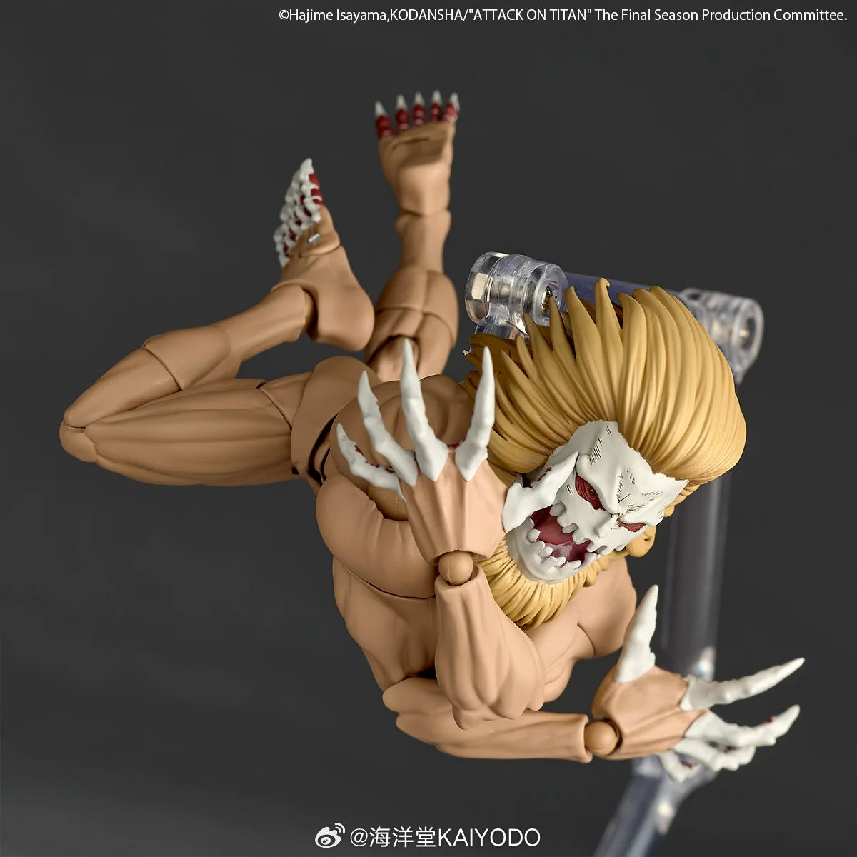 Kaiyodo Revoltech Amazing Yamaguchi Jaw Titan Action Figure