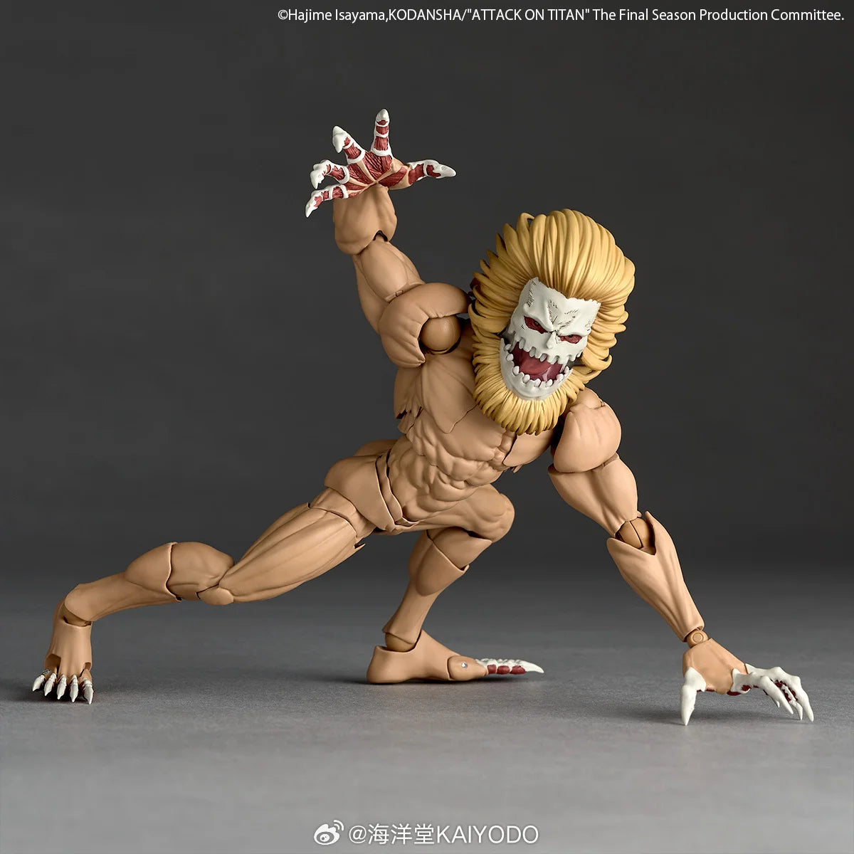 Kaiyodo Revoltech Amazing Yamaguchi Jaw Titan Action Figure